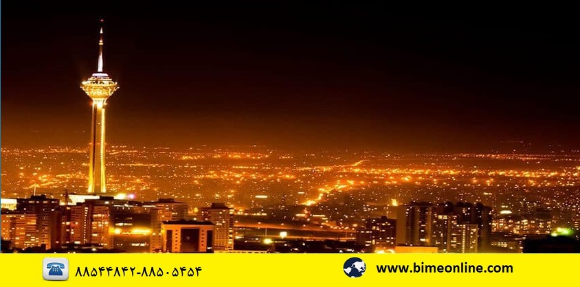 بیمه مسئولیت جامع شهرداریها بیمه مسئولیت جامع شهرداریها