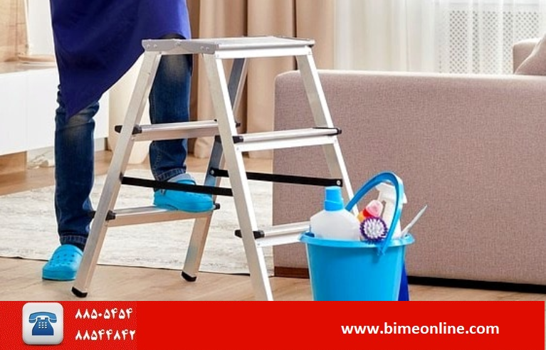 بیمه کارگر منزل بیمه کارگران نظافتی بیمه کارگر منزل بیمه کارگران نظافتی