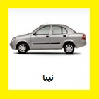 قیمت بیمه شخص ثالث تیبا سایپا
